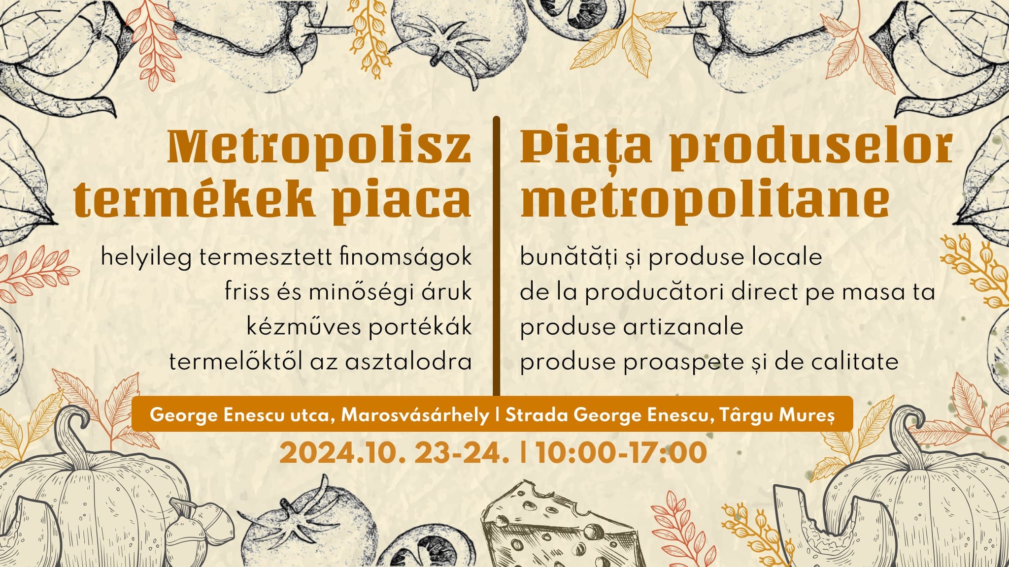 Hai, la Piața produselor metropolitane! Hai, la Piața produselor metropolitane!