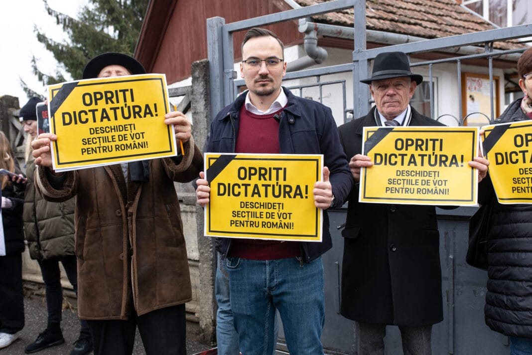 Protest A.U.R. Mureș împotriva incompetenței Curții Constituționale Protest A.U.R. Mureș împotriva incompetenței Curții Constituționale