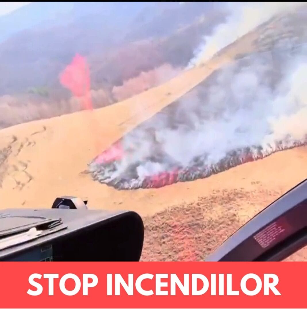 Video: Judetul Mures ARDE Video: Judetul Mures ARDE