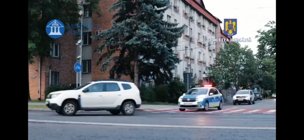 PERCHEZIȚII ALE POLIȚIEI ROMÂNE ȘI MINISTERULUI PUBLIC, PENTRU COMBATEREA CRIMINALITĂȚII