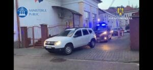 PERCHEZIȚII LA PERSOANE BĂNUITE DE INFRACȚIUNI LA REGIMUL PISCICOL PERCHEZIȚII LA PERSOANE BĂNUITE DE INFRACȚIUNI LA REGIMUL PISCICOL