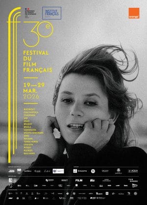 Festivalul Filmului Francez revine la Târgu Mureș Festivalul Filmului Francez revine la Târgu Mureș